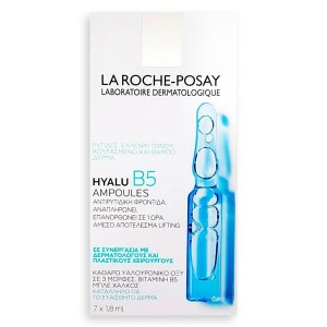 la roche posay HYALU B5 AMPOLLE 7X2ML trattamento urto in fiale 