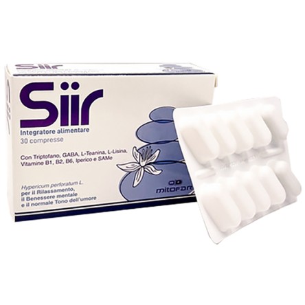 SIIR CPR SIIR CPR