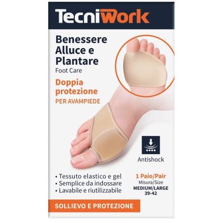 CUSCINETTO DOPPIA PROTEZIONE M