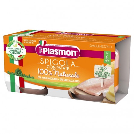 PLASMON OMOSPIGOLA BRANZ 80X2