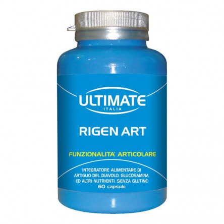 ULTIMATE RIGEN ART 60CPS