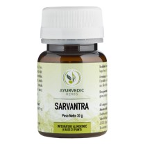 SARVANTRA VH2 60CPR