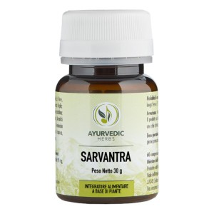 SARVANTRA VH2 60CPR