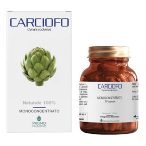 CARCIOFO 50CPS
