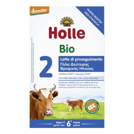 LATTE POLVERE 2 PROSEGUIM BIO N/