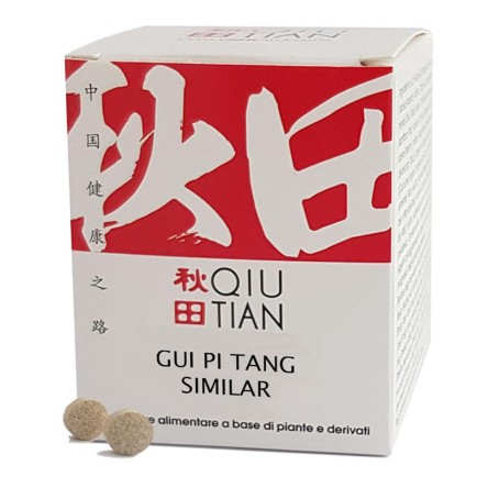 GUI PI TANG SIMILAR 100CPR